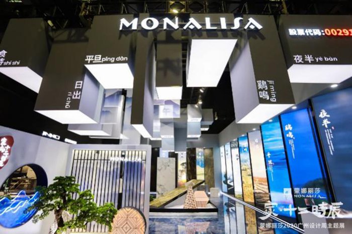 設(shè)計(jì)周11.jpg 設(shè)計(jì)周11.jpg