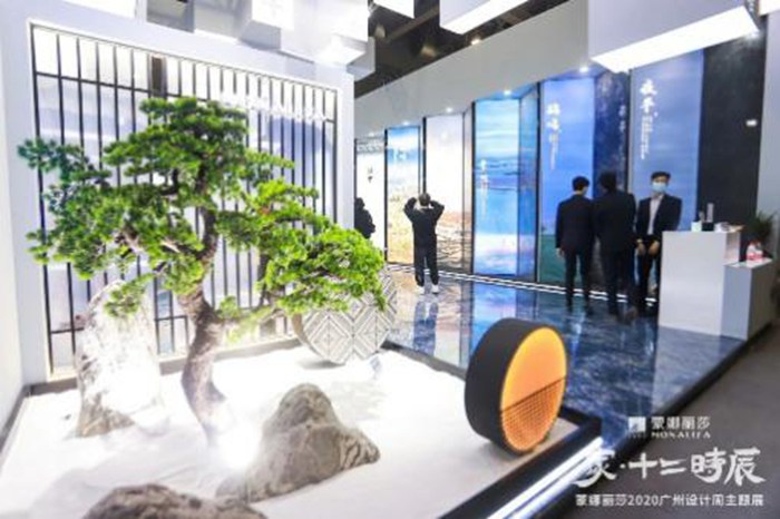 設(shè)計(jì)周44.jpg 設(shè)計(jì)周44.jpg