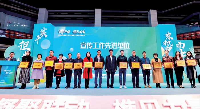 蒙娜麗莎獲西樵鎮(zhèn)宣傳工作先進(jìn)單位_副本.jpg 蒙娜麗莎獲西樵鎮(zhèn)宣傳工作先進(jìn)單位_副本.jpg