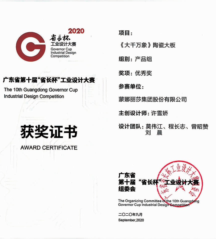 大千萬象_1.jpg 大千萬象_1.jpg