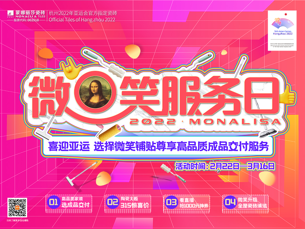 微信圖片_20220221102709.jpg 微信圖片_20220221102709.jpg