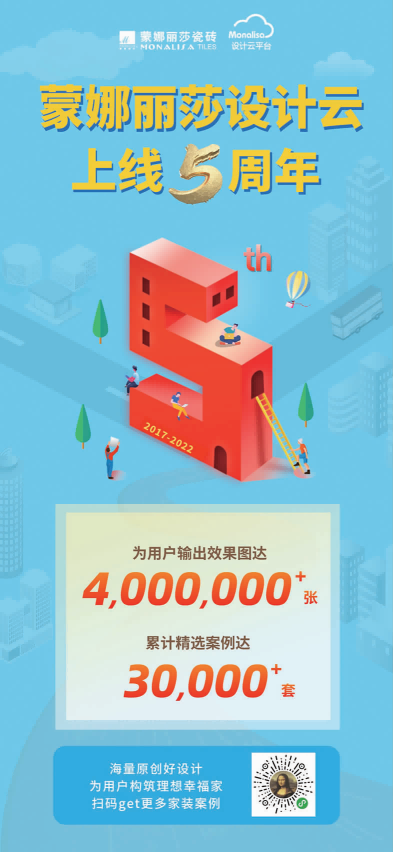 第1頁-6(1).png 第1頁-6(1).png