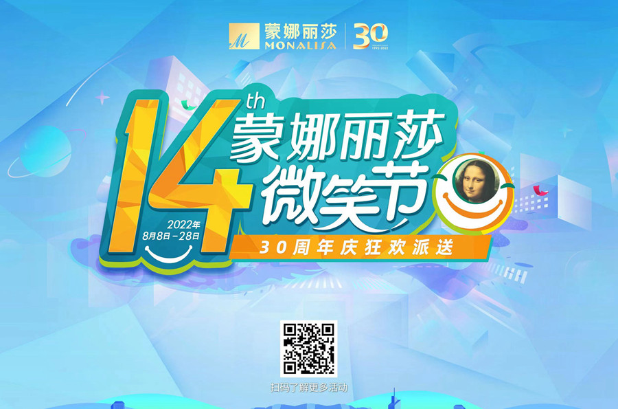 微信圖片_20220808144555_副本.jpg 微信圖片_20220808144555_副本.jpg