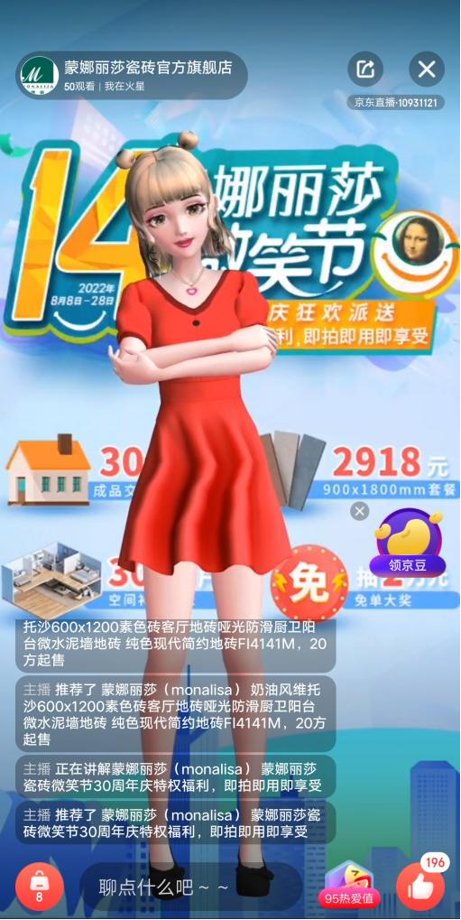 圖片1.png 圖片1.png